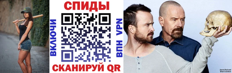 закладки  мега ссылка  АМФ VHQ  Звенигово 