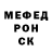 КЕТАМИН VHQ HATE FM.