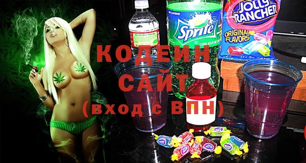 прущие крисы Богородск