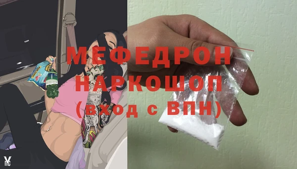 бутик Аркадак