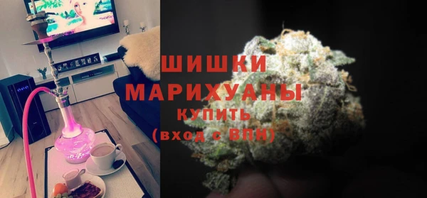 2c-b Арсеньев