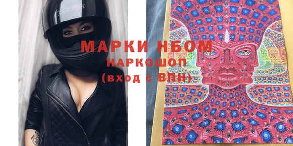 бутик Аркадак