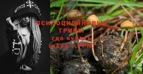 бутик Аркадак