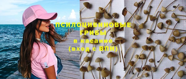 бутик Аркадак
