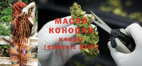 бутик Аркадак