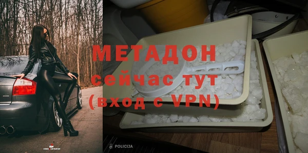 бутик Аркадак