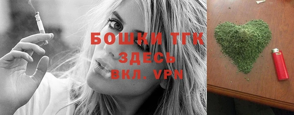бутик Аркадак