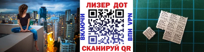 Марки NBOMe 1500мкг  Звенигово 