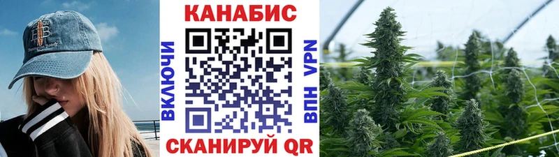 хочу наркоту  Звенигово  Конопля THC 21% 